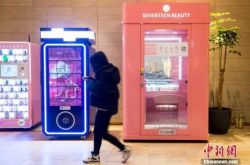 【8分钟科普下】雅安工厂咨询电话号码_哔哩哔哩